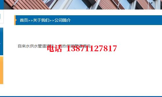 宝坻通球清洗石油管道清洗油垢